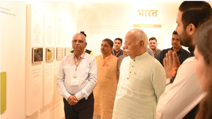संघ की शताब्दी यात्रा को इंदौर में मिला नया पड़ाव, अनुभवशाला में दिखेगा सौ साल का सफर