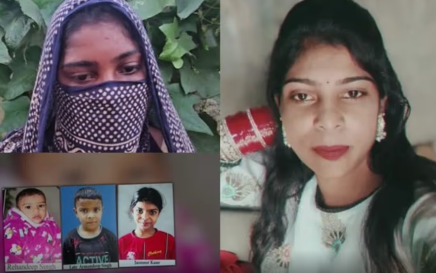 पंजाब: 3 बच्चों की मौत फूड प्वाइजनिंग से नहीं, मां ने ही मिठाई में जहर मिलाकर की थी हत्या, पुलिस ने किया खुलासा