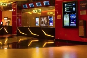 palpalimage