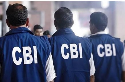 डाक विभाग ने 8 लोगों को नौकरी से निकाला, जांच में फर्जी निकले दस्तावेज, सीबीआई ने शुरू की जांच