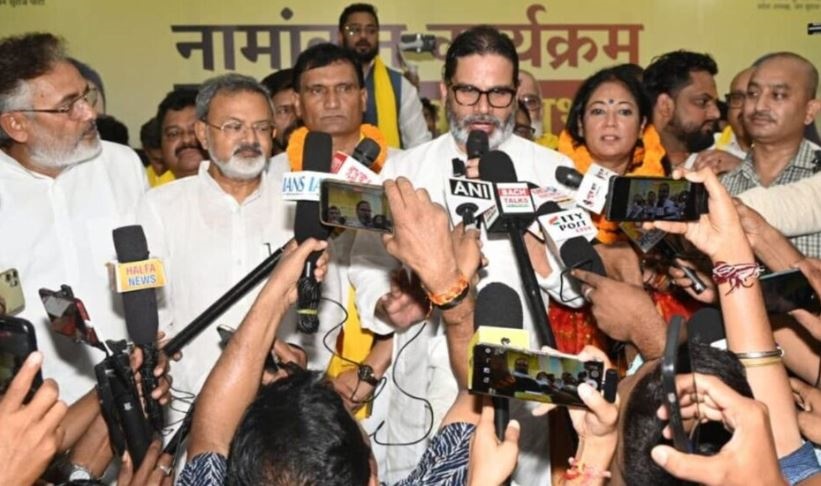 पटना MLC चुनाव में प्रशांत किशोर का बड़ा चैलेंज, बोले- नीतीश कुमार नीरज के समर्थन में बोल दें तो प्रत्याशी हटा देंगे