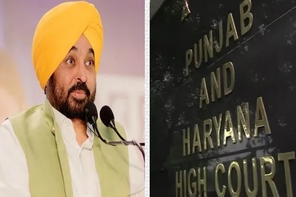 पंजाब सरकार हाईकोर्ट के सीबीआई जांच आदेश के खिलाफ सुप्रीम कोर्ट पहुंची, ईडी से जुड़ा है मामला