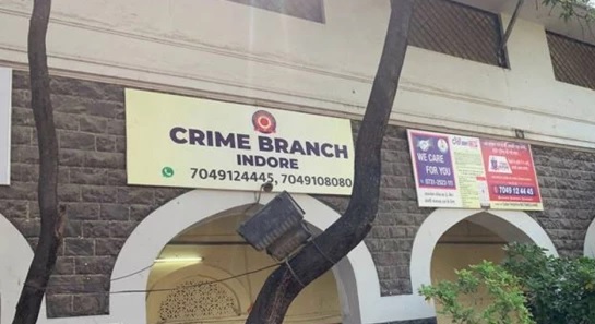 इंदौर में प्रॉपर्टी विवाद सुलझाने के नाम पर लाखों की वसूली का आरोप, गैंगस्टर सतीश भाऊ के खिलाफ शिकायत