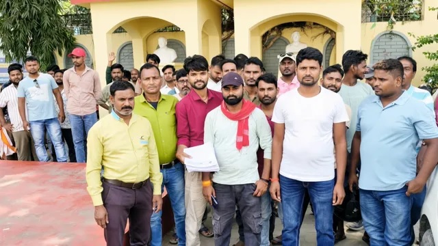 बिहार से विदेश भेजने के नाम पर 350 युवकों से करोड़ों की ठगी, पुलिस ने चार पर केस किया दर्ज