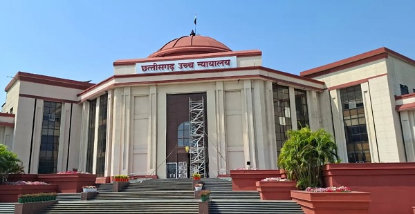 छत्तीसगढ़ हाईकोर्ट का फैसला: पिता की मौत के दशकों बाद भी बेटी का संपत्ति पर हक बरकरार, भाई की अपील खारिज