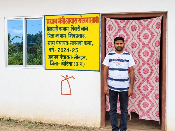 सेवा की कहानी : ’पक्की छत के नीचे सुकून से रहने लगा बिहारीलाल का परिवार’
