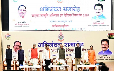 साइबर अपराधों पर कार्रवाई के साथ रोकथाम पर जोर, छत्तीसगढ़ पुलिस जनजागरूकता से बना रही सुरक्षा का मजबूत आधार