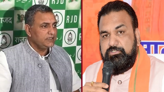 बिहार में किसानों को 7 दिन में आवेदन की मुश्किल, पोर्टल भी खराब! RJD सांसद सुधाकर सिंह ने CM को लिखा पत्र
