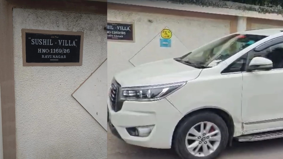 छत्तीसगढ़ में ED की बड़ी कार्रवाई, रायपुर के सुशील विला और दुर्ग में ट्रांसपोर्ट कारोबारी के यहां छापा