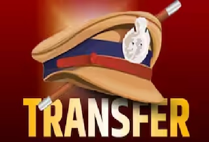 रायपुर पुलिस कमिश्नरेट में बड़ा फेरबदल, 29 पुलिसकर्मियों के तबादले; महिला थाना और ट्रैफिक विभाग में भी बदली जिम्मेदारी