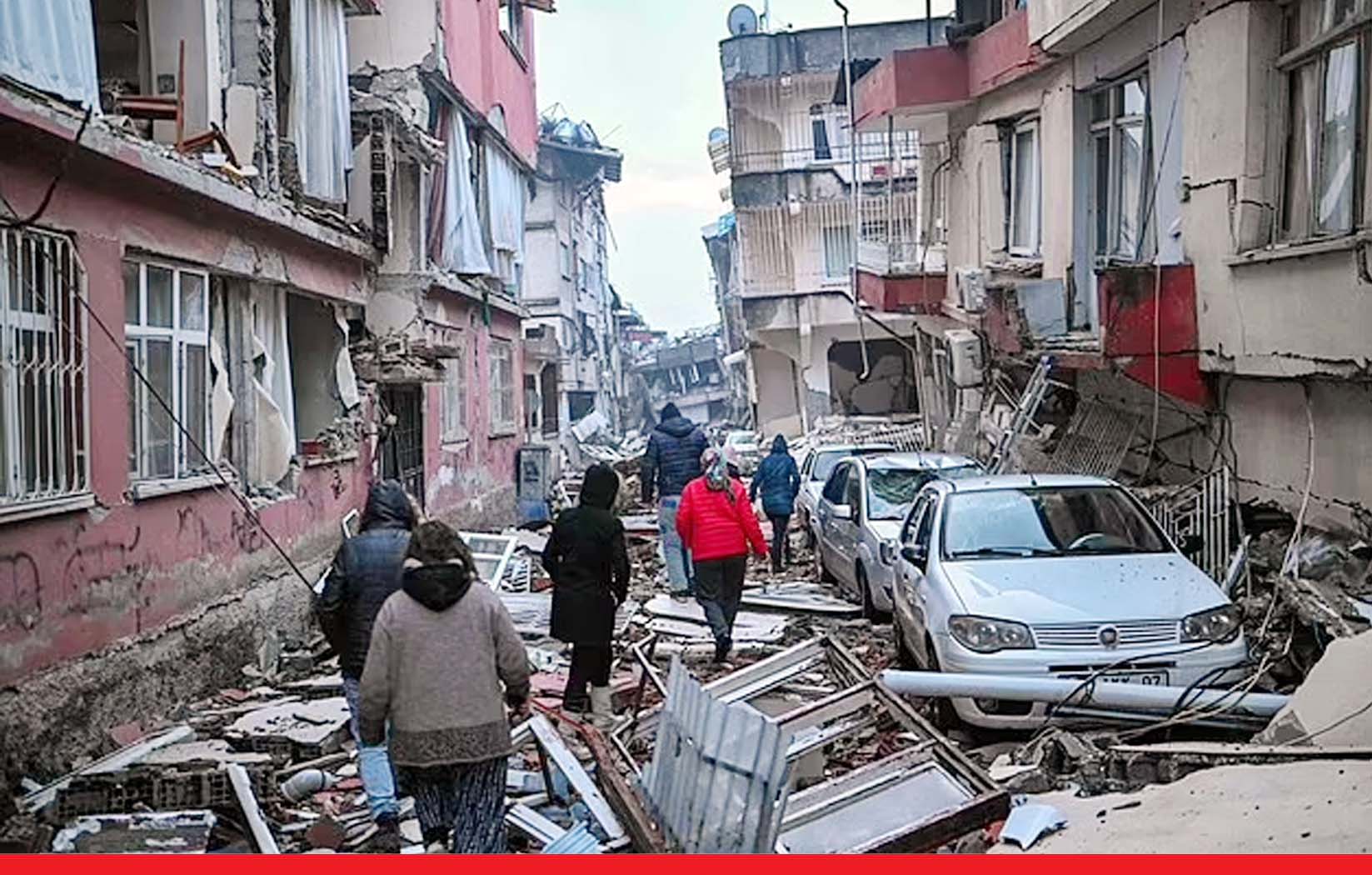 तुर्की भूकम्प